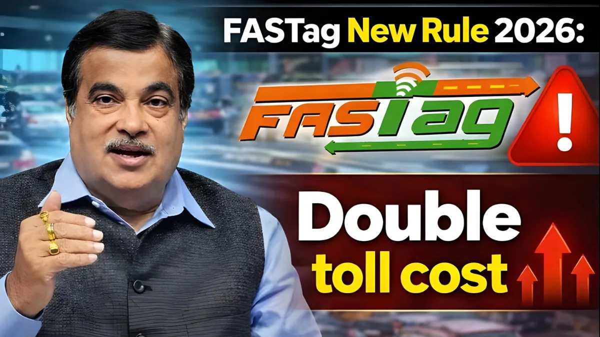 FASTag New Rule 2026