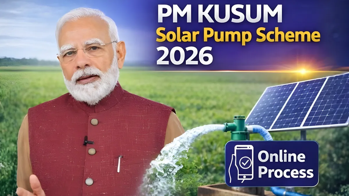 PM KUSUM Solar Pump Scheme 2026