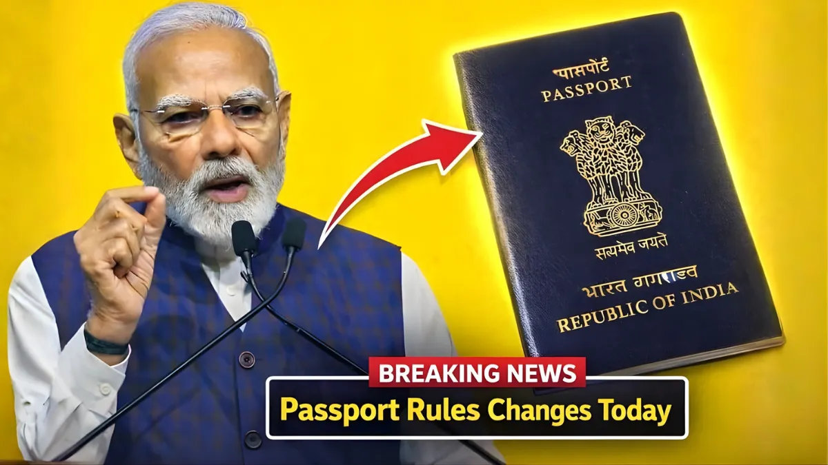 Passport Rules Changed