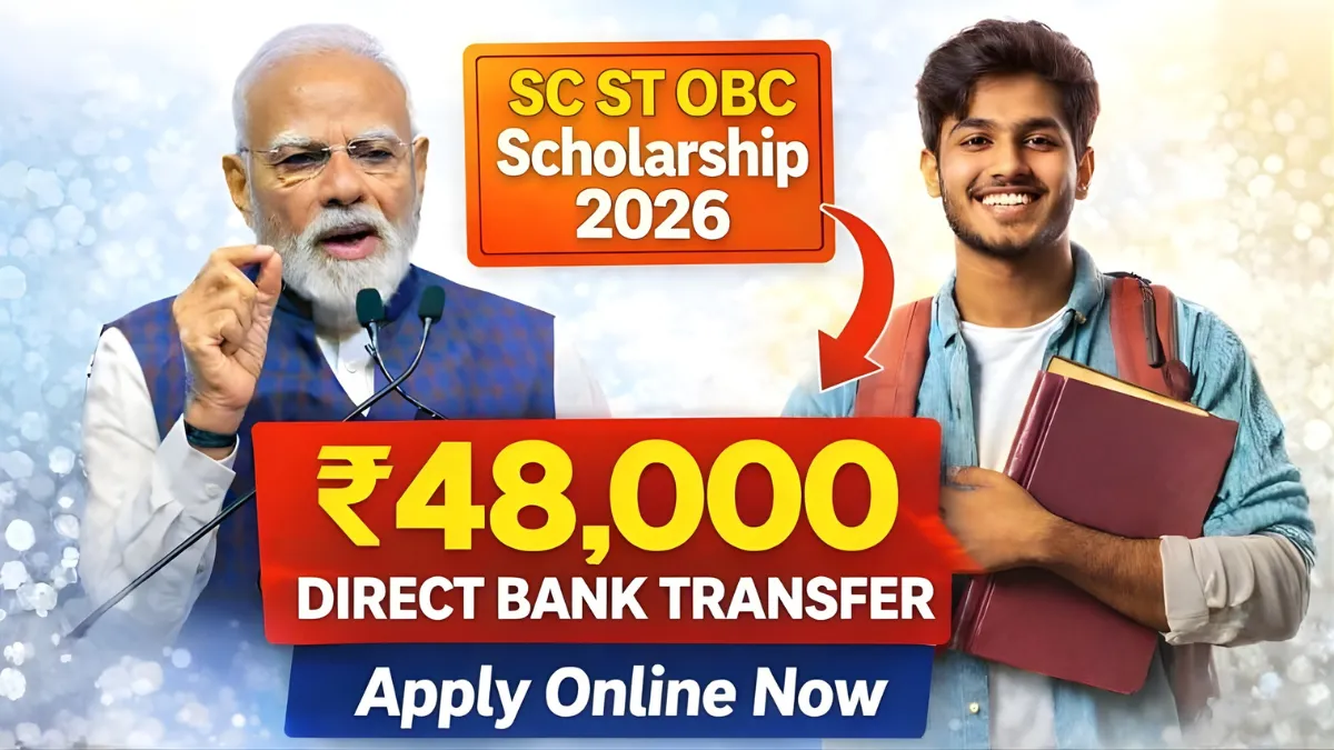 SC ST OBC Scholarship 2026