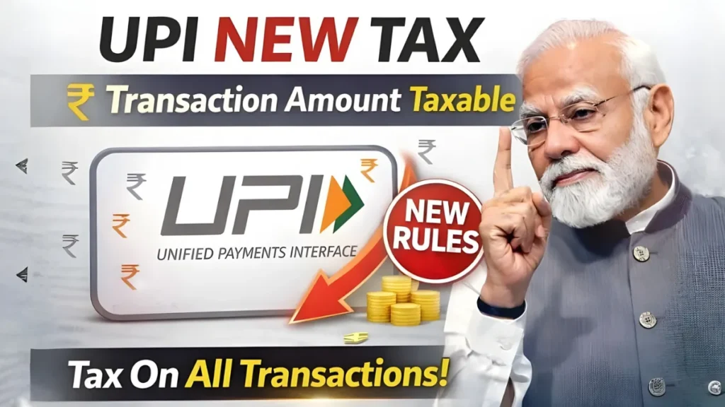 Current image: UPI New Tax Rule Explained